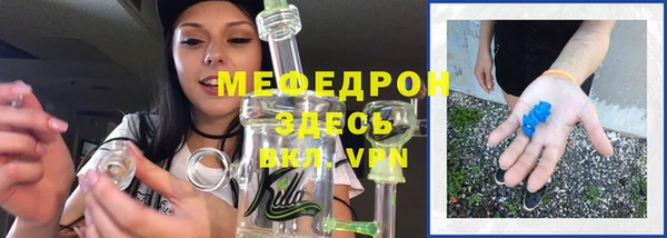 PSILOCYBIN Заволжск