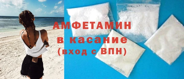 СК Заволжье