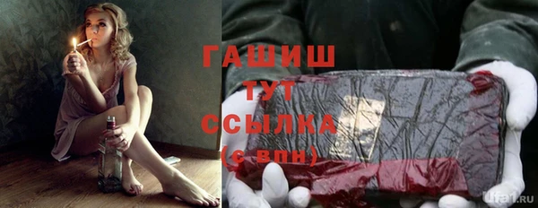 MDMA Заводоуковск