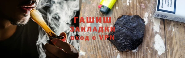 СК Заволжье