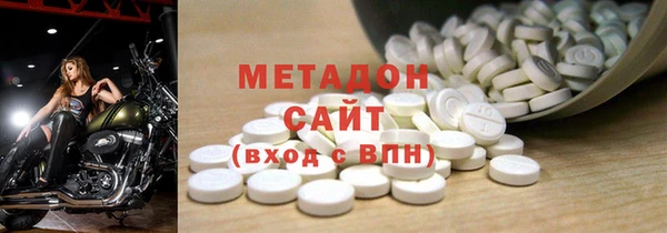 СК Заволжье