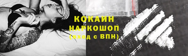 СК Заволжье