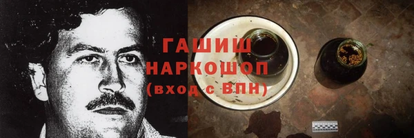 PSILOCYBIN Заволжск