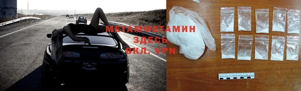 PSILOCYBIN Заволжск