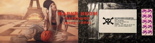 MDMA Заводоуковск