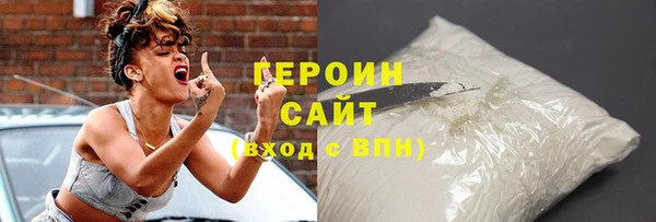PSILOCYBIN Заволжск