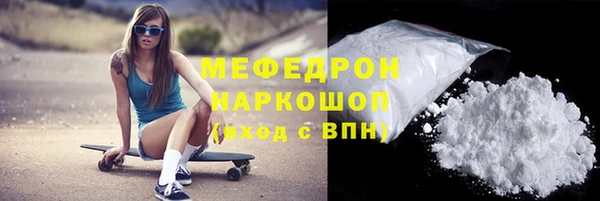 СК Заволжье