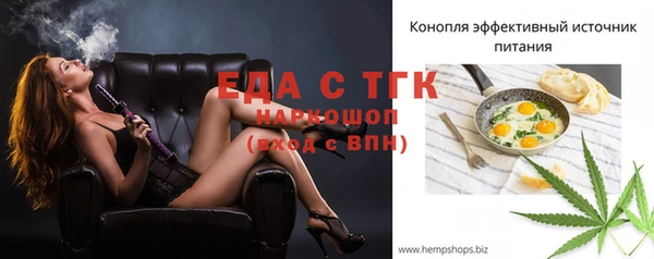 СК Заволжье