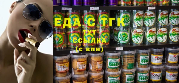 MDMA Заводоуковск