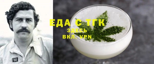 СК Заволжье
