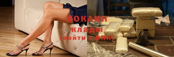 MDMA Заводоуковск
