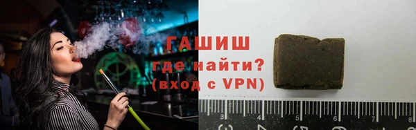 MDMA Заводоуковск