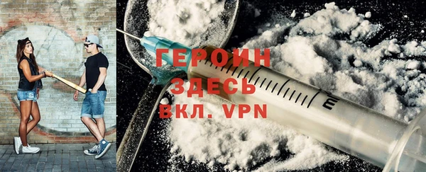 СК Заволжье