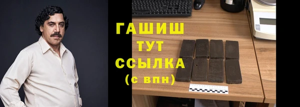 PSILOCYBIN Заволжск
