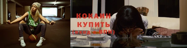 СК Заволжье