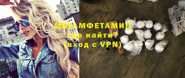MDMA Заводоуковск