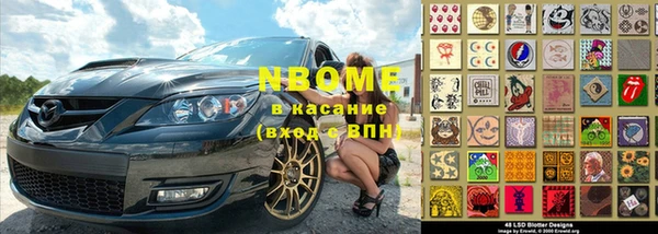 СК Заволжье