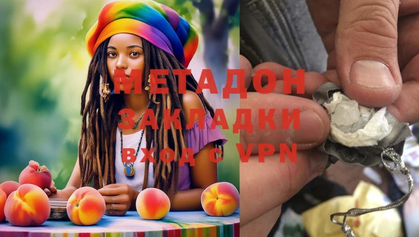 PSILOCYBIN Заволжск
