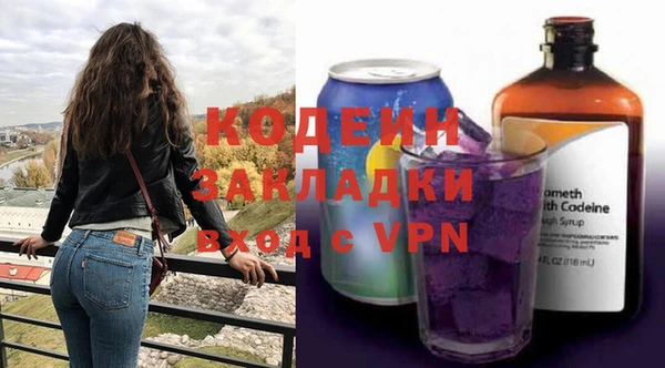 СК Заволжье