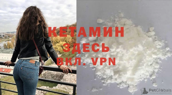 MDMA Заводоуковск
