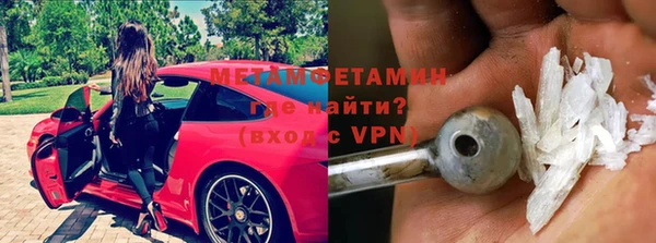 PSILOCYBIN Заволжск