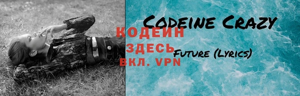 СК Заволжье