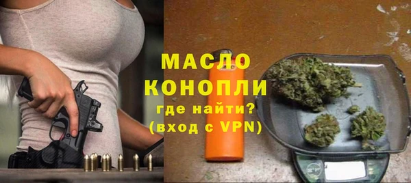 PSILOCYBIN Заволжск