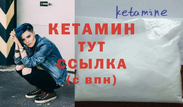 СК Заволжье