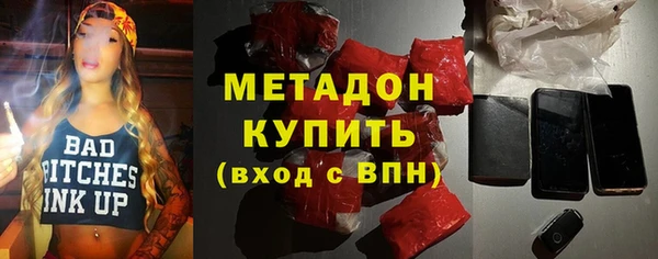 PSILOCYBIN Заволжск