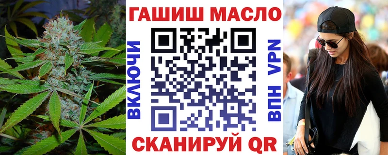 mega tor  Находка  Дистиллят ТГК вейп с тгк  где найти наркотики 