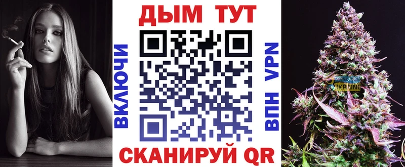 наркотики Находка МАРИХУАНА конопля